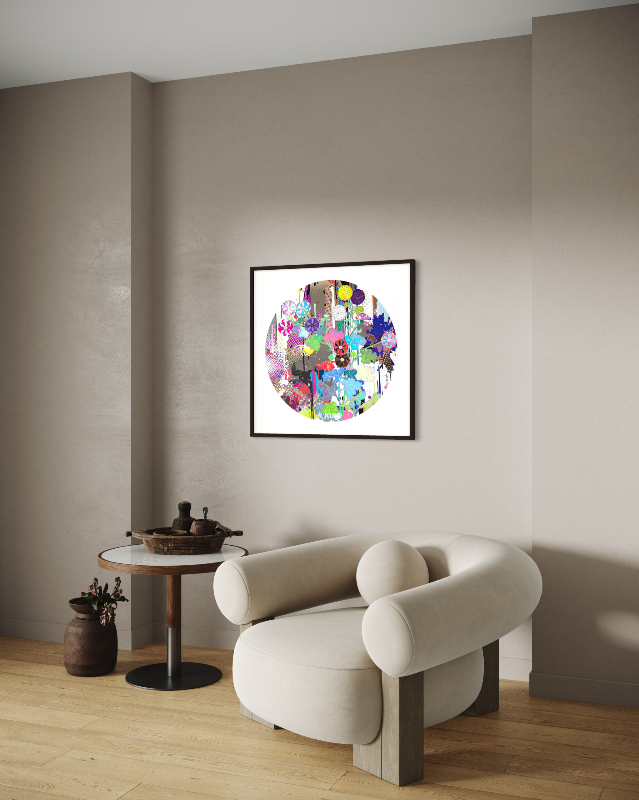 TM Korin Superstring Theory 2