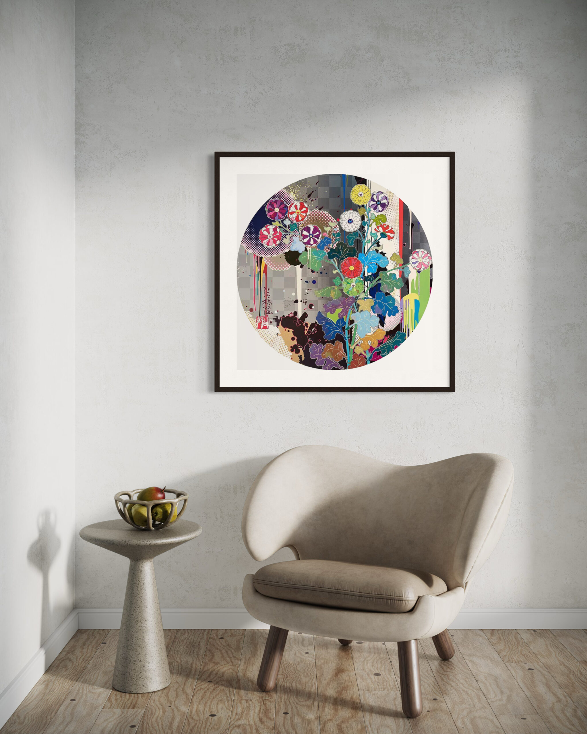 Tm Korin With Reverence, I Lay Myself Before You 4